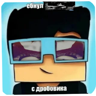 🖼 emoji губинскаярезнябрудой@DMTAngeI Telegram sticker 22 of 33
