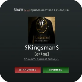 👍 emoji губинскаярезнябрудой@DMTAngeI Telegram sticker 14 of 33