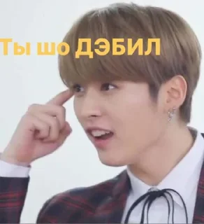 😂 emoji губинскаярезнябрудой@DMTAngeI Telegram sticker 8 of 33