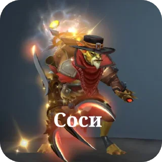 🔥 emoji губинскаярезнябрудой@DMTAngeI Telegram sticker 24 of 33