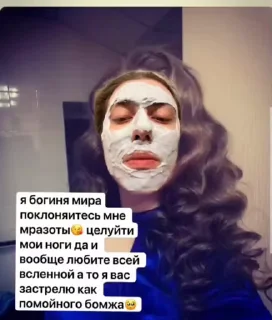 🤩 emoji губинскаярезнябрудой@DMTAngeI Telegram sticker 3 of 33