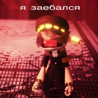 Sticker from резня