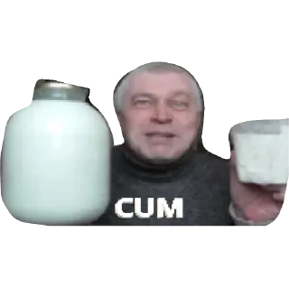 🥛 emoji top a lot blyat Telegram sticker 12 of 21