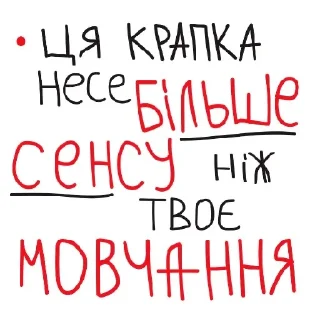 🤫 emoji чисто так Telegram sticker 20 of 60