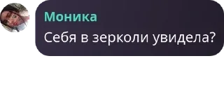 🧑‍❤️‍🧑 emoji чатик 24/7 pack by @QuotLyBot Telegram sticker 8 of 120