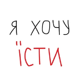 🥪 emoji чисто так Telegram sticker 21 of 60