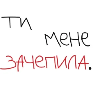 😏 emoji чисто так Telegram sticker 23 of 60