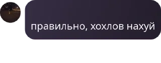 🧍‍♀️ emoji чатик 24/7 pack by @QuotLyBot Telegram sticker 19 of 120