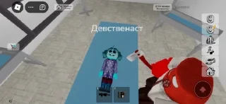 🌟 emoji Девственность, бешенство и обл Telegram sticker 20 of 46
