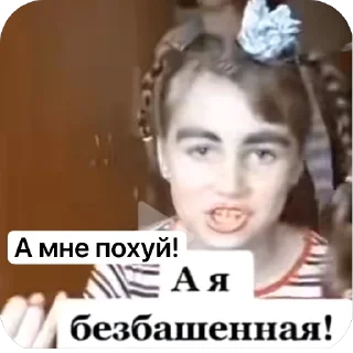 🫥 emoji стикеры сёмы~<3 Telegram sticker 17 of 26