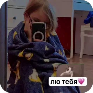 💗 emoji стикеры сёмы~<3 Telegram sticker 24 of 26