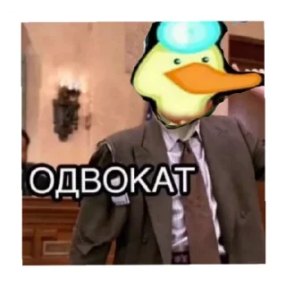 😎 emoji Sexy Telegram sticker 14 of 20