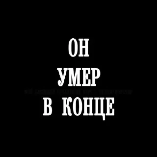 🌟 emoji Гетеро что? Telegram sticker 24 of 62