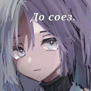 🎆 emoji Сигма. Telegram sticker 17 of 41