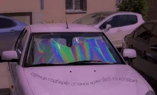 Sticker from хуй