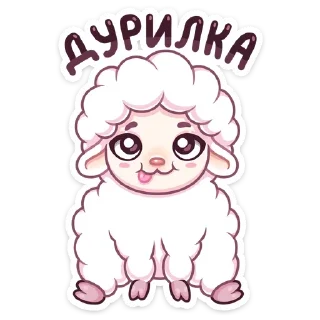 😋 emoji Марта :: @TgSticker Telegram sticker 16 of 49
