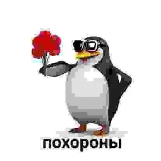 🌟 emoji Chobla Telegram sticker 13 of 14