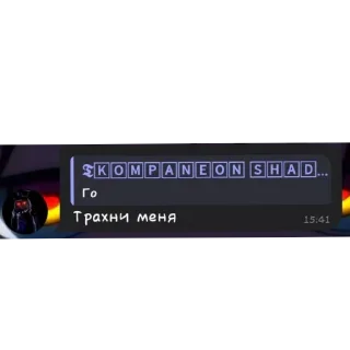 👍 emoji Шкибиди допдоп Telegram sticker 17 of 84