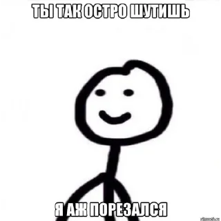 😁 emoji Челик Telegram sticker 14 of 35