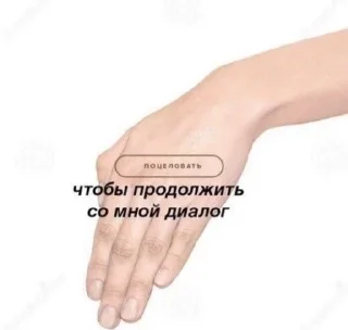🥰 emoji Сложная жизнь Telegram sticker 9 of 41