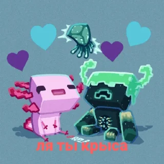 🐁 emoji Пупсик Telegram sticker 10 of 13