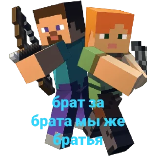 😎 emoji Пупсик Telegram sticker 2 of 13