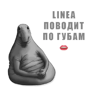 👄 emoji ALFA ЖДУН Telegram sticker 23 of 28
