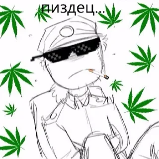 😎 emoji Vincent Bishop Telegram sticker 22 of 76