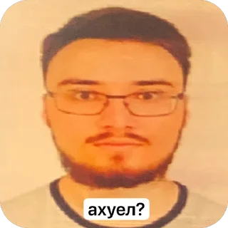 🫥 emoji СА-28 Telegram sticker 16 of 16