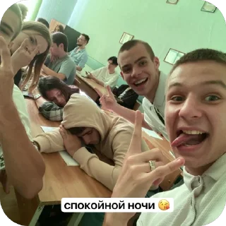 🫥 emoji СА-28 Telegram sticker 8 of 16