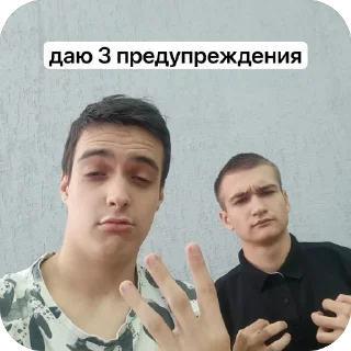 🫥 emoji СА-28 Telegram sticker 12 of 16