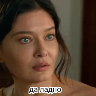 😳 emoji нурка краш Telegram sticker 19 of 33