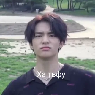 🖇 emoji Hyunjin Telegram sticker 15 of 31