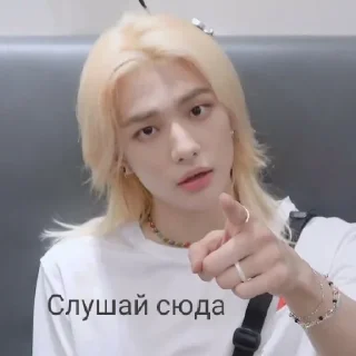 🖇 emoji Hyunjin Telegram sticker 6 of 31