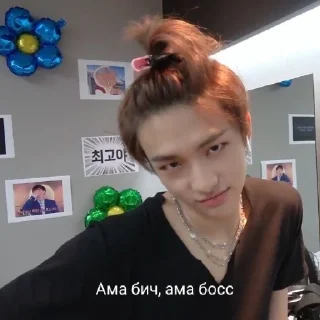🖇 emoji Hyunjin Telegram sticker 12 of 31