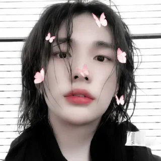 🍙 emoji hyunjin Telegram sticker 13 of 65