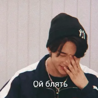🖇 emoji Hyunjin Telegram sticker 24 of 31