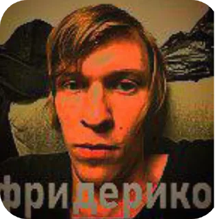 🖼 emoji шок Telegram sticker 9 of 10