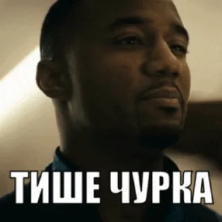 🤫 emoji Пак не Артура Telegram sticker 7 of 115
