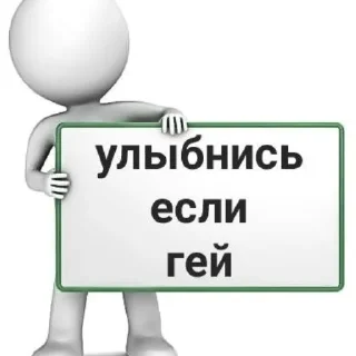 ⭐ emoji Ꮇицуᴩи Ꮶᴀнᴩᴏджи @ran_eblan_com Telegram sticker 20 of 90