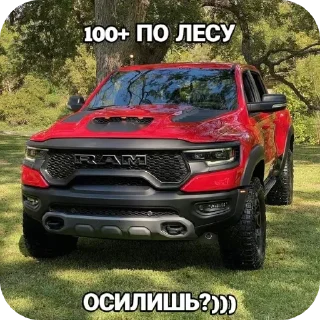 🚗 emoji Машинки ➡️ @Ctikerubot Telegram sticker 20 of 50