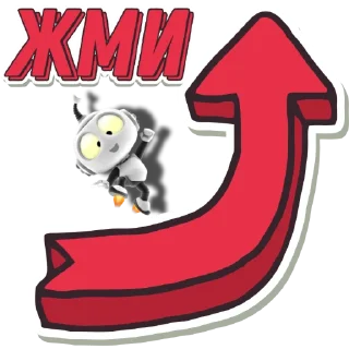 Sticker from @Sticker_Awwww