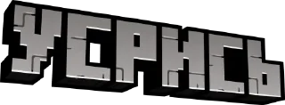 💩 emoji Долина Капібар | capyland.net Telegram sticker 12 of 17