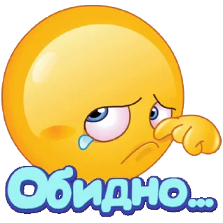 😭 emoji Приятного аппетита! Telegram sticker 10 of 20