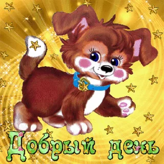 👋 emoji Приятного аппетита! Telegram sticker 5 of 20