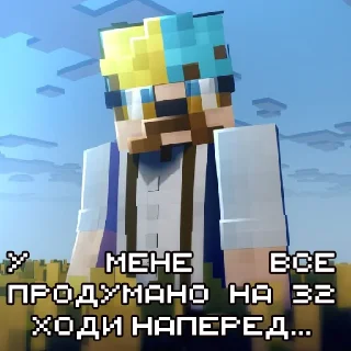 🧐 emoji Долина Капібар | capyland.net Telegram sticker 7 of 17