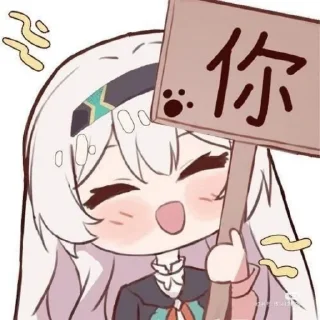 👍 emoji Светлячок✨ Telegram sticker 13 of 28