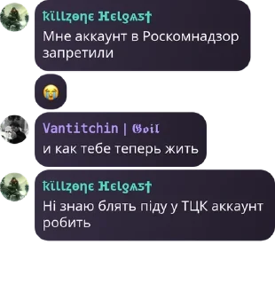 😭 emoji Рух капібар pack by @QuotLyBot Telegram sticker 15 of 18