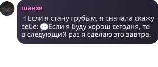 💬 emoji 🐈 🐱 -Долина меринов- 🐈‍⬛ pack by @QuotLyBot Telegram sticker 9 of 118