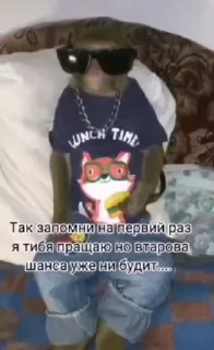 Sticker from ponskiy
